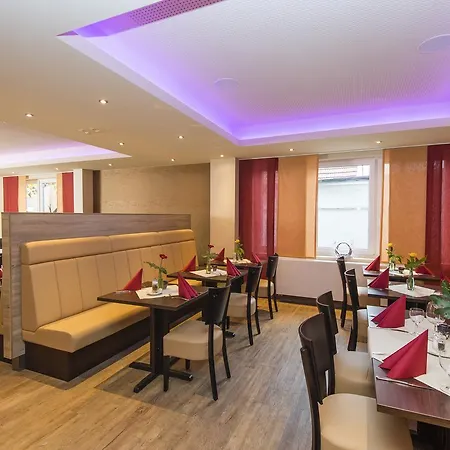 Hotel Neuberliner Hof Gmbh